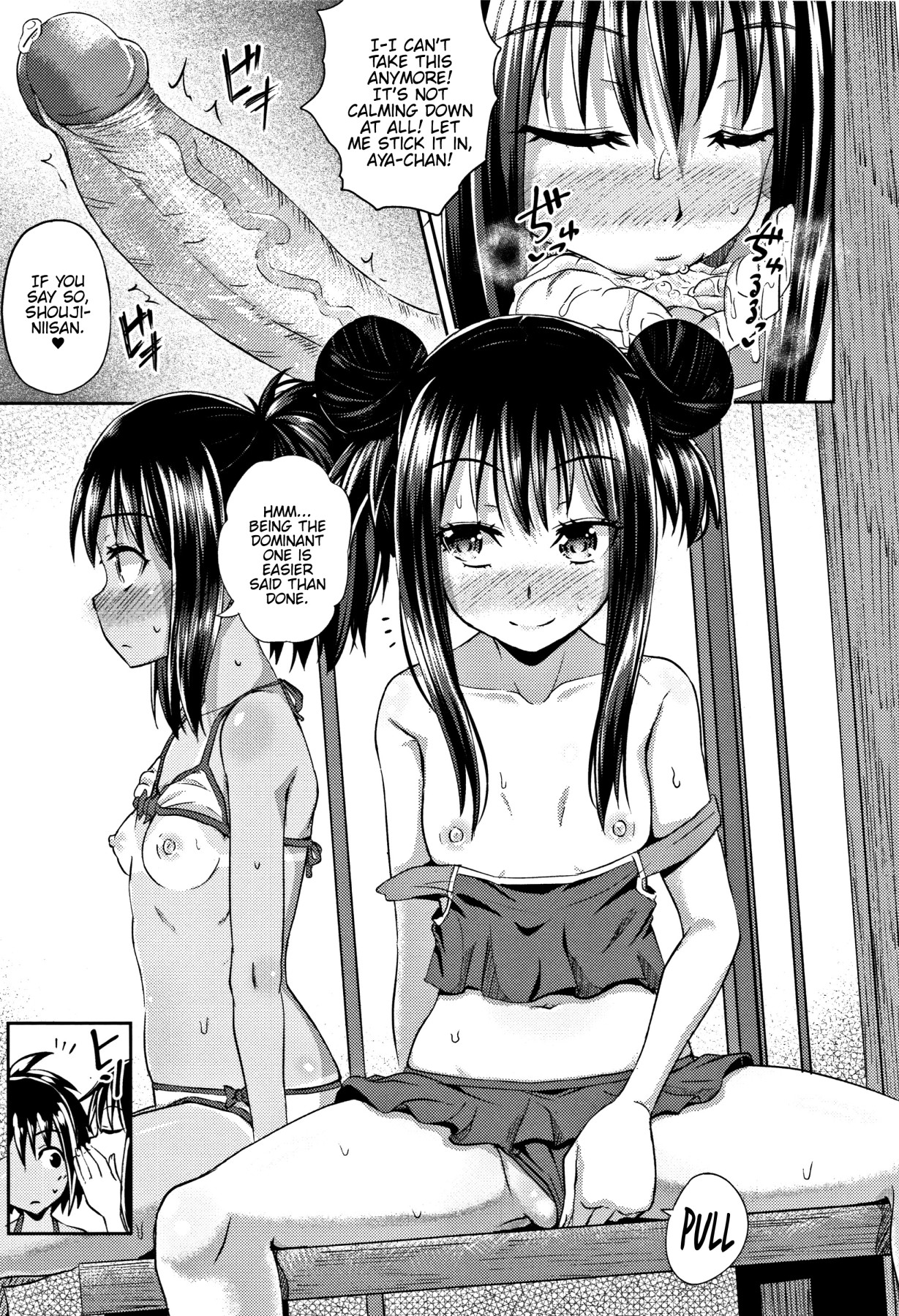 Hentai Manga Comic-Throat Ffucking-Read-75